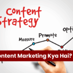 Content-Marketing-Kya-Hai