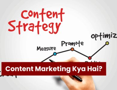Content-Marketing-Kya-Hai
