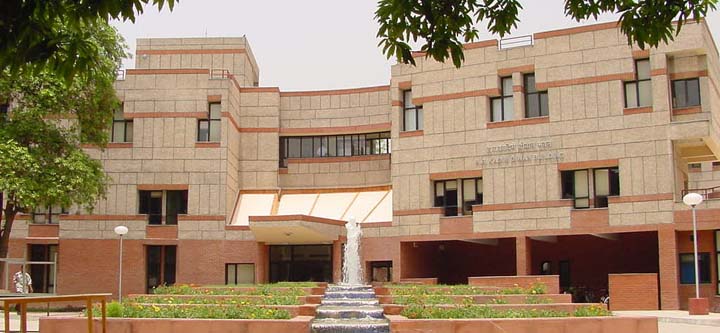 Best Engineering Colleges in Uttar Pradesh