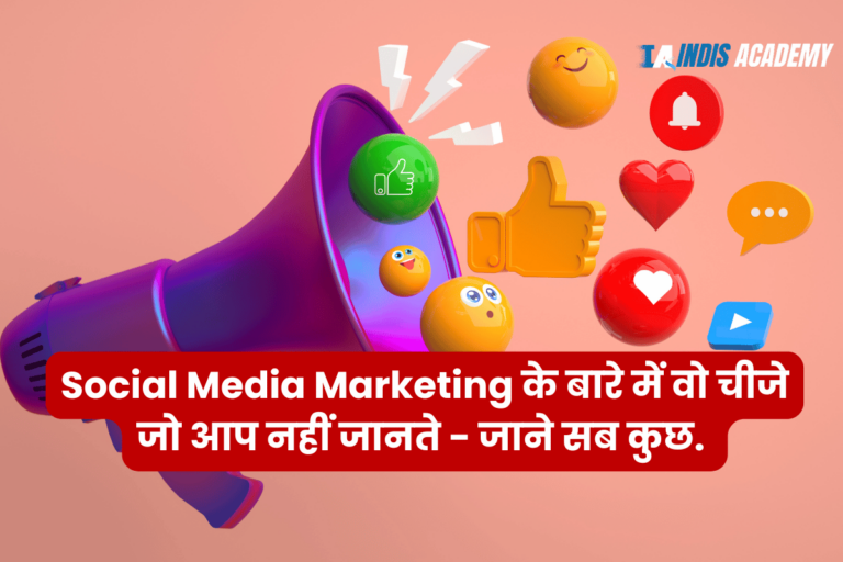 Social Media Marketing Kya Hai